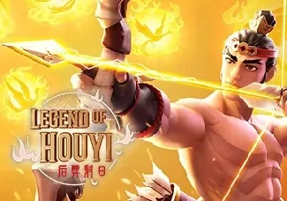 Legend of Hou Yi screenshot